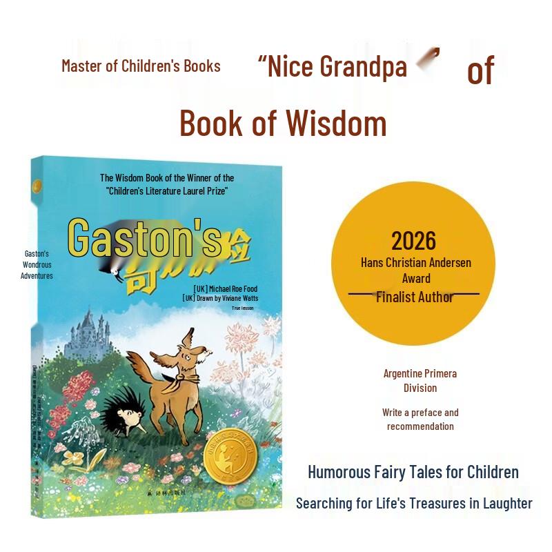 Gaston s Amazing Adventure Children s Book