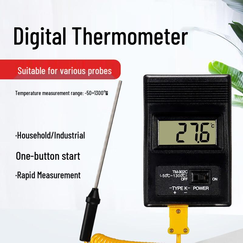 Yuante Multi-Purpose Digital Probe Thermometer CN plug (adapter included)