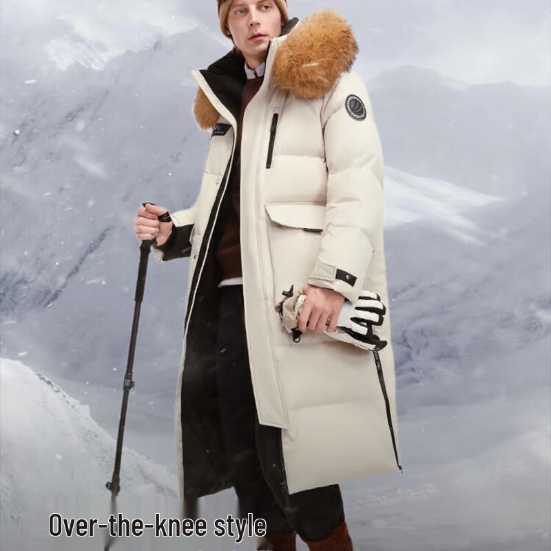 BOSIDENG B250242300 Hooded Goose Down Parka