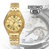 SEIKO Overseas Seiko 5 Automatic Winding SNKL38K1 Men's Watch, Model