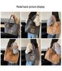Trendy Women's Cute Cartoon Underarm Tote: Versatile Handbag for Casual Commuting & Mommy Needs
