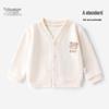 Baby Unisex V-Ausschnitt Strickjacke