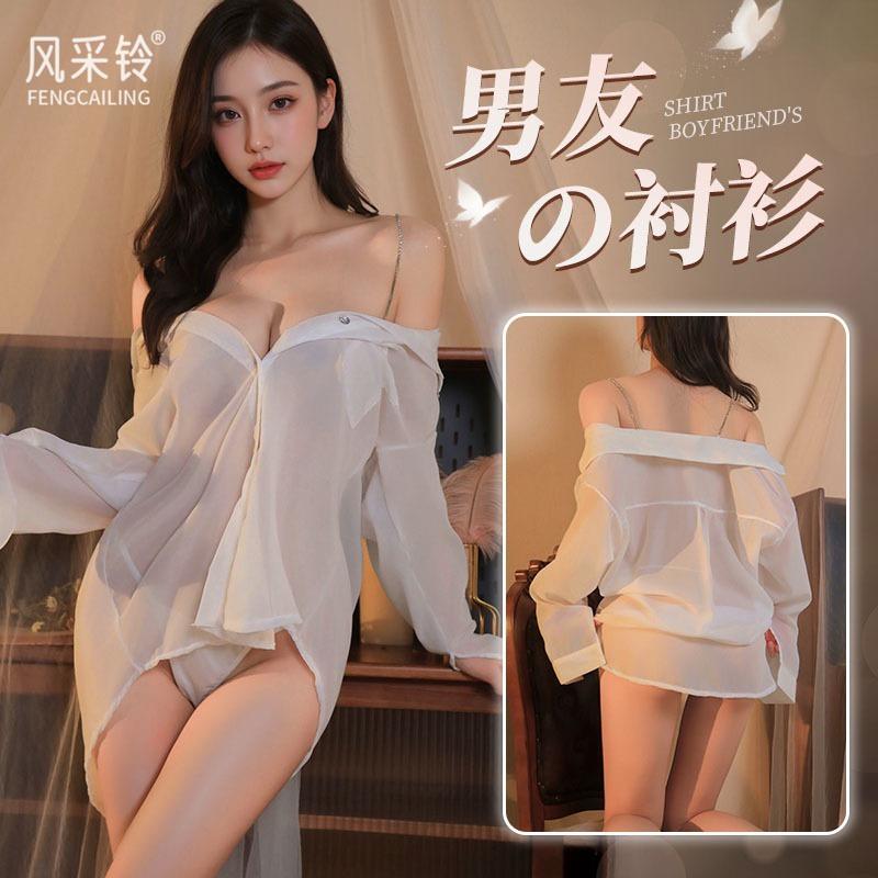 Sexy lingerie women's chiffon white shirt extreme uniform temptation nightgown perspective pajamas free nightgown