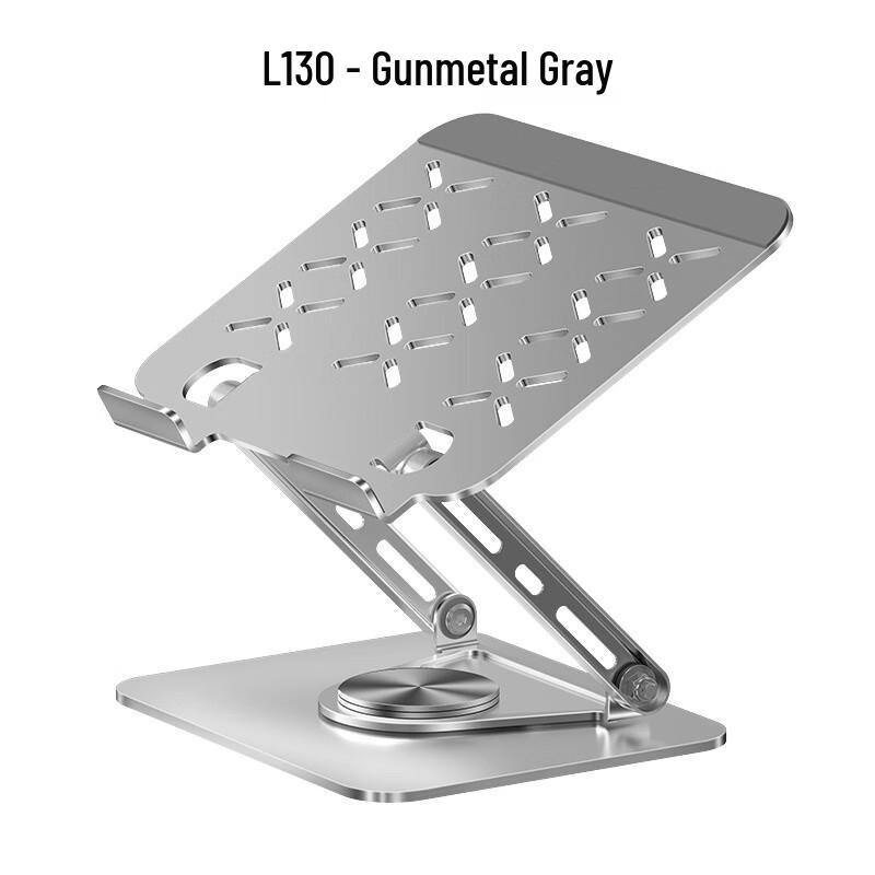 OIMG Rotatable Foldable Laptop & Tablet Stand