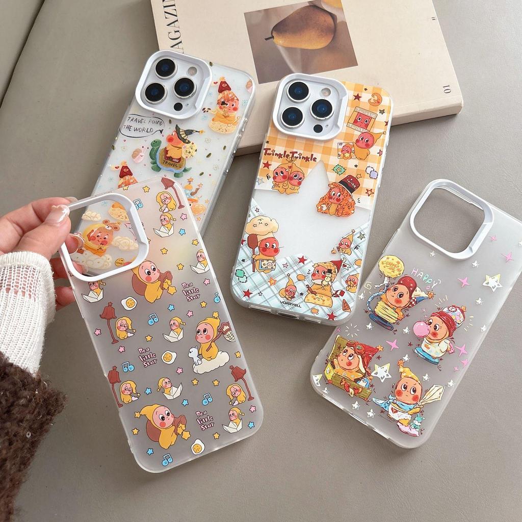 Starry Sky Full Cover Soft Case for iPhone 15/14/13/12, Fits 16 Pro Max, Cute Couple Design