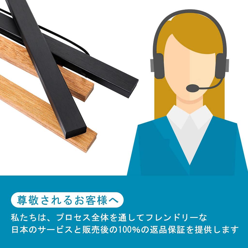 Benjia Tapestry Rod Magnet Natural Wood A4 Poster Frame Width 21cm Tenugui Poster Hanger Furoshiki Noren Rod Namie Amuro Wall Hanging Poster Interior