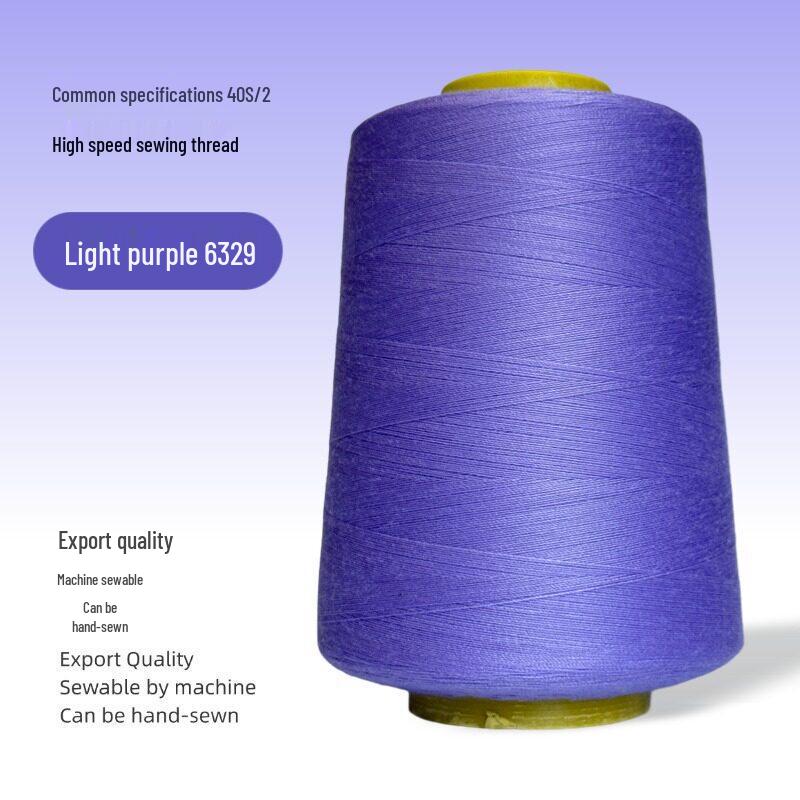 Rongyu Large Roll Polyester Sewing Thread
