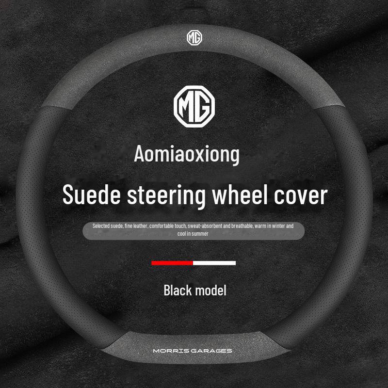 MG Pilot Steering Wheel Cover: Compatible with MG6, HS, MG5, ZS, 3SW - Suede Leather