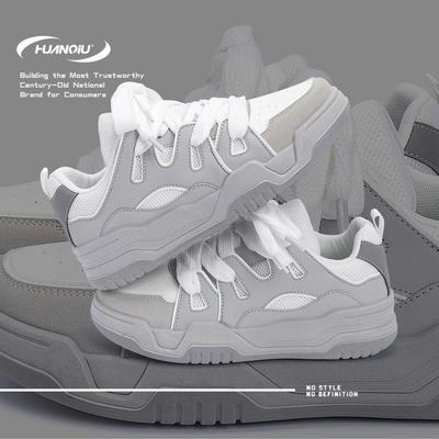 Global Popular Design Board Shoes Men's ZHQ68001-1 Spring Versatile Sports Shoes Lightweight Breathable Bread Shoes