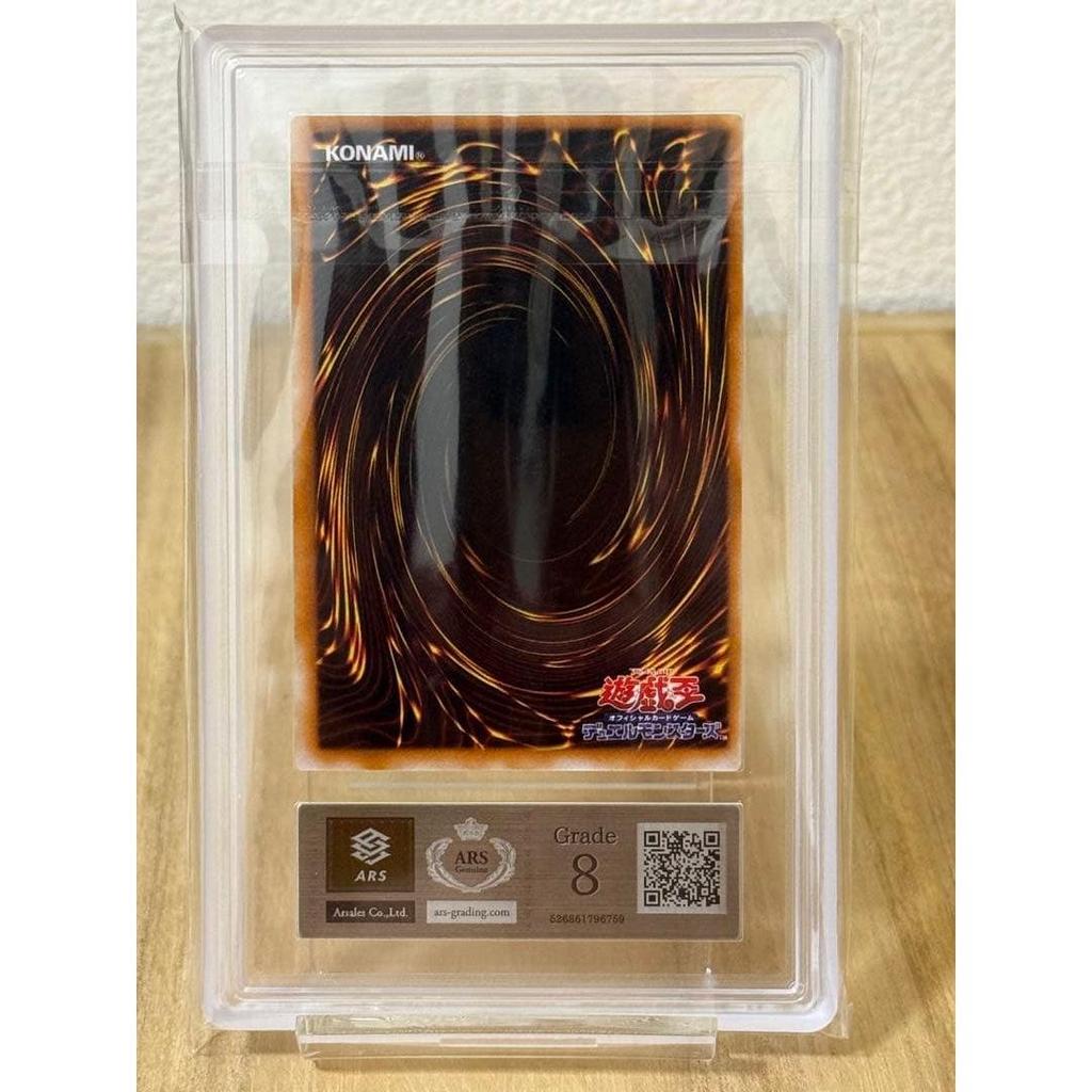 Used [Lowest Price] Yu-Gi-Oh! Black Demons Dragon Ultra ARS8
