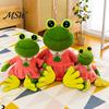 Frog Plush Toy Prince Princess Toy, Cute Stuffed Animal with Striped Shirt/Skirt, Soft Pillow for Bedroom, Birthday Gift Kids Lovers