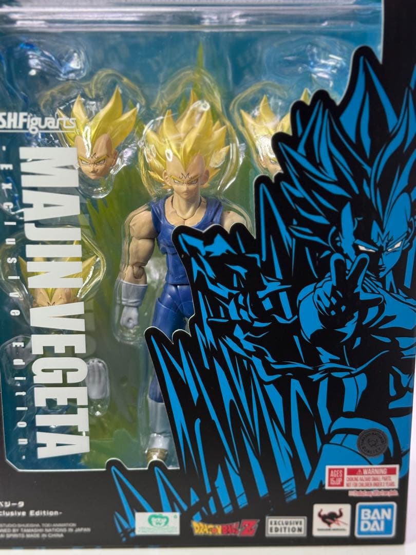 

[USED] Comic-Con • Overseas Exclusive S.H.F Majin Vegeta Dragon Ball Z Extended