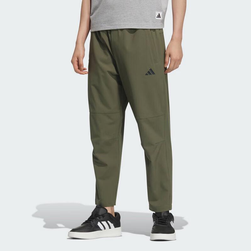 

Adidas Men s Woven Breathable Loose Sport Pants KC2878 M