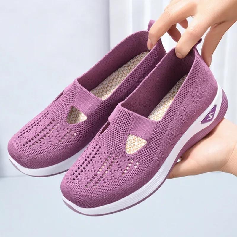 Fashion Women's Shoes Mesh Breathable Casual Shoes Soft Sole Walking Flat Shoes for Women Non Slip Sneaker Slip on Loafers Zapatos Mujer