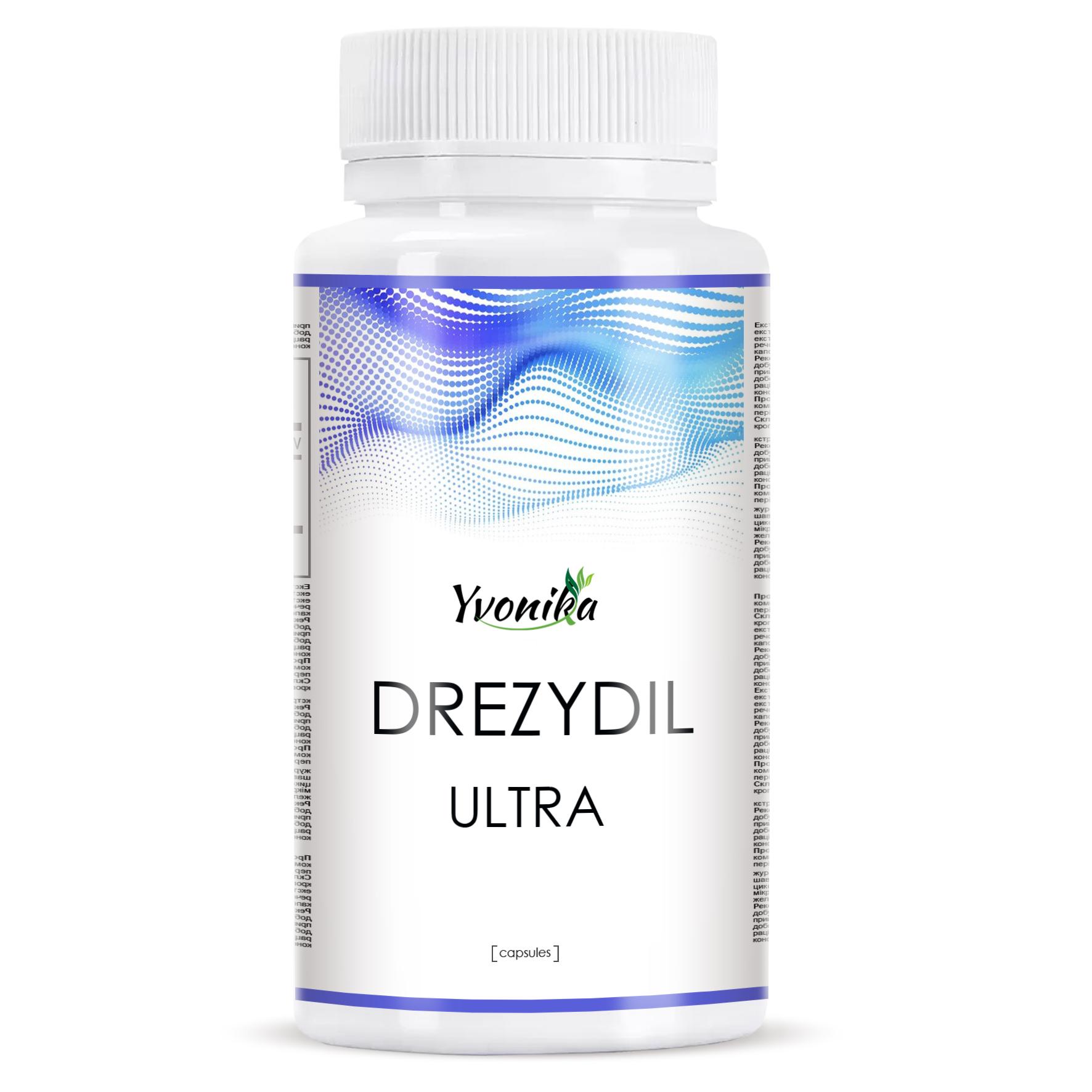 

Drezydil ULTRA от гипергидроза 30 капсул