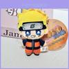 Naruto Uzumaki Plush Keychain With Pp Cotton For Anime Collectors And Gifts
