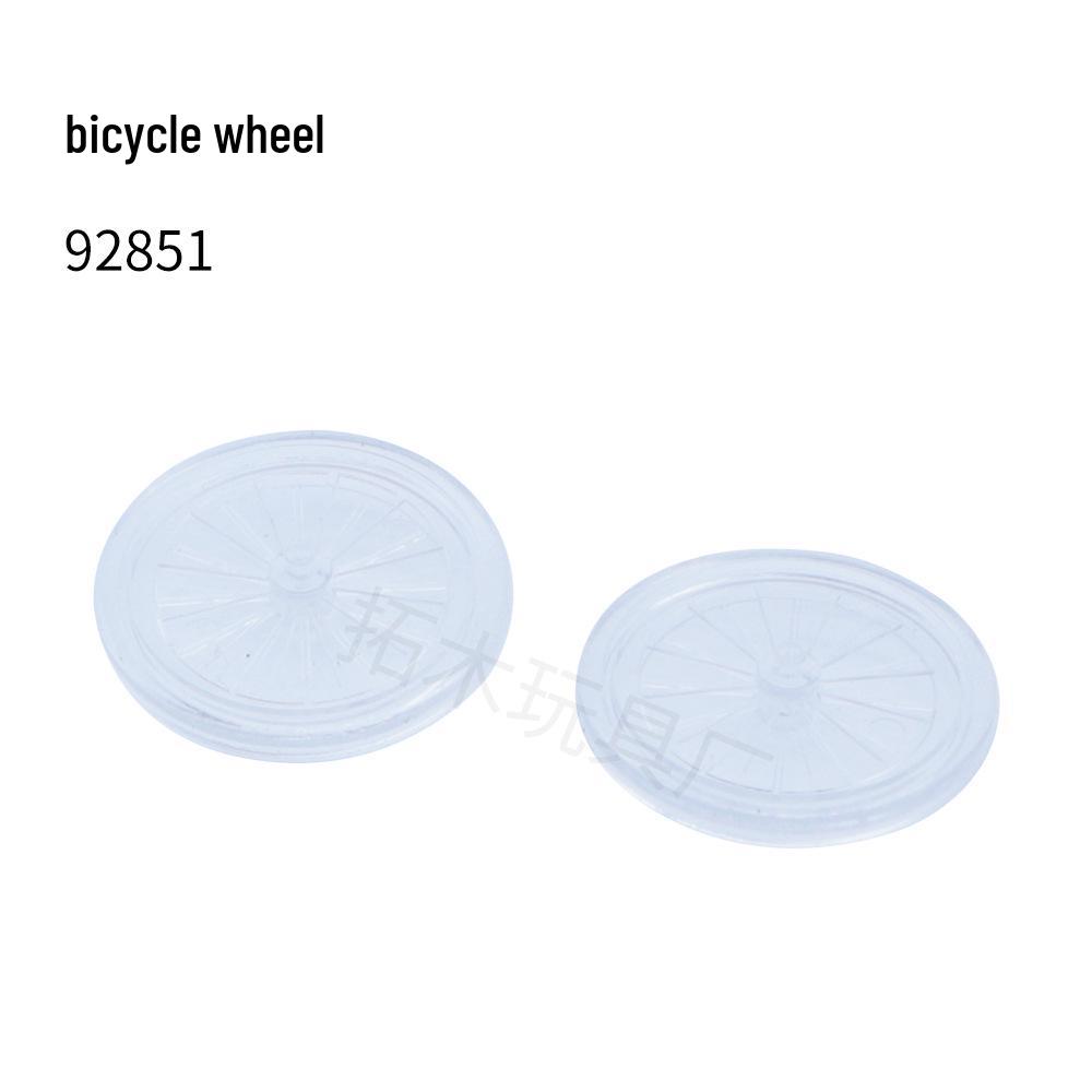 

LEGO-Compatible Small Particle Building Blocks Bicycle Wheel білий