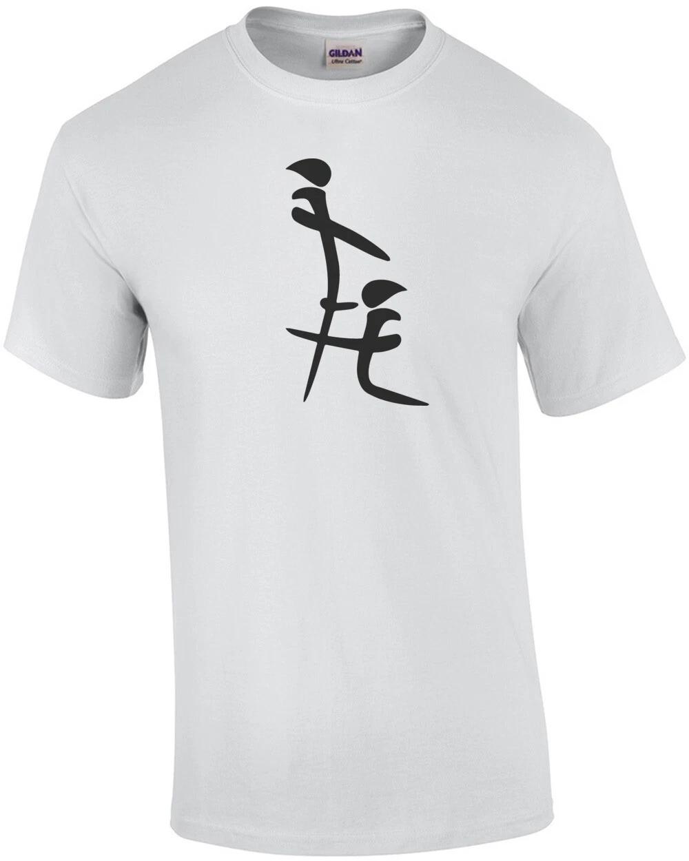 Chinese Blowjob Symbol - Funny T-Shirt XL