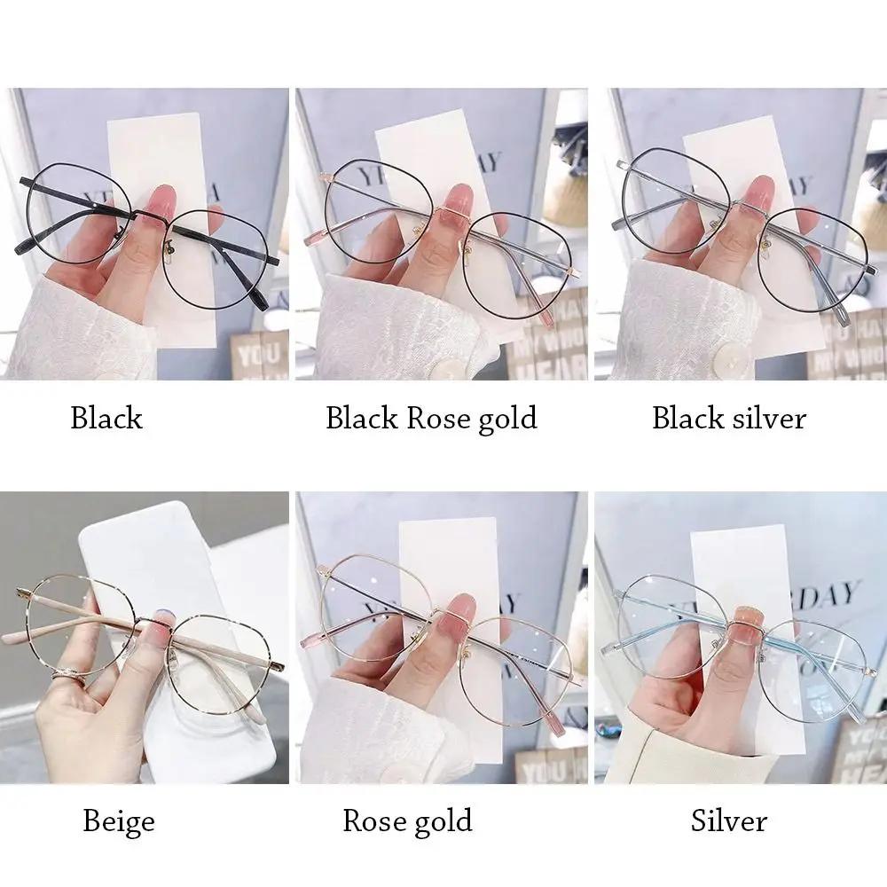 Fashion Durable Eye Protection Ultra Light Frame Oversized Eyeglasses Computer Goggles Anti-Blue Light Glasses