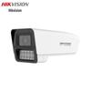 Supraveghere video și accesorii – Camere CCTV