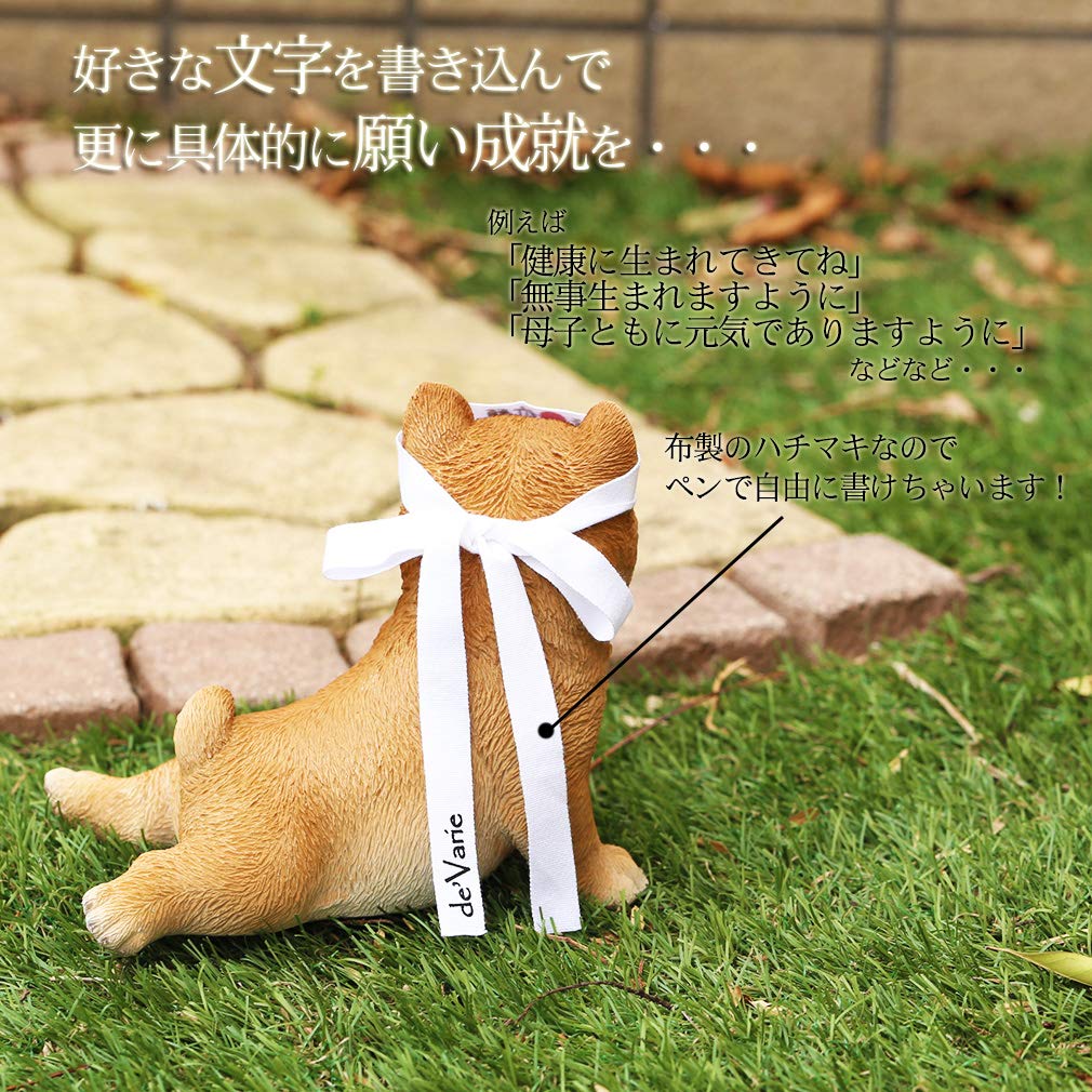 Devalier Ca198 Dog Figurine Shiba Inu Resin Gift Perfect Present [Genuine]