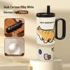 Large Capacity 316 Stainless Steel Insulated Cup with Straw and Portable Handle