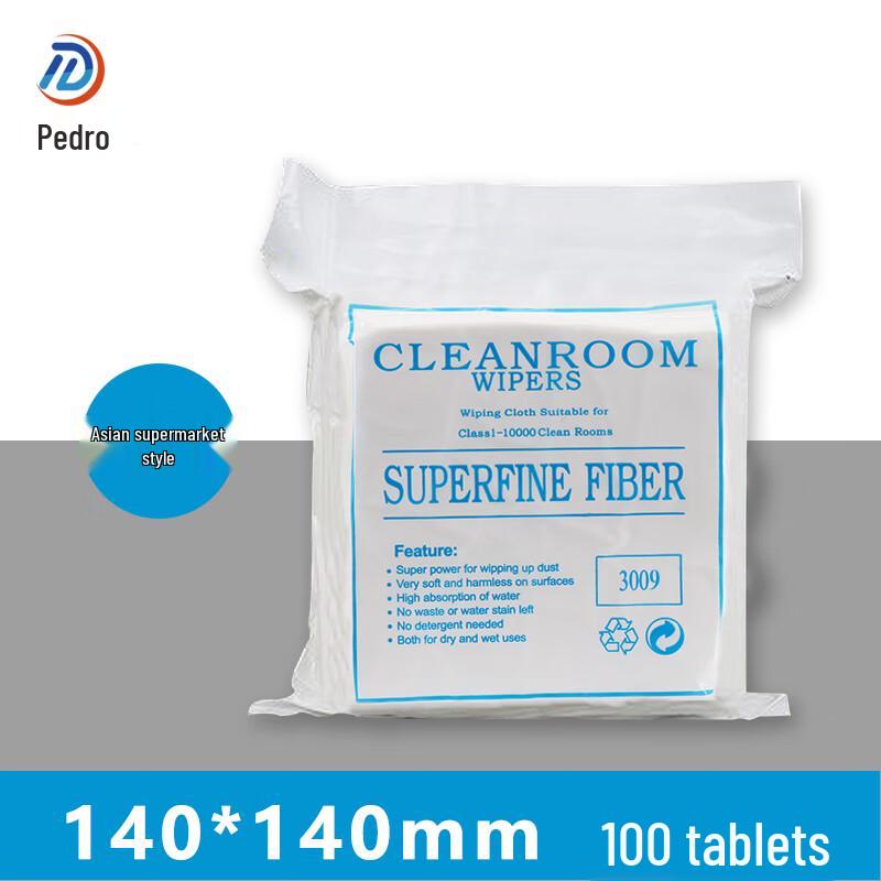 

Dust-Free Cleaning Cloths