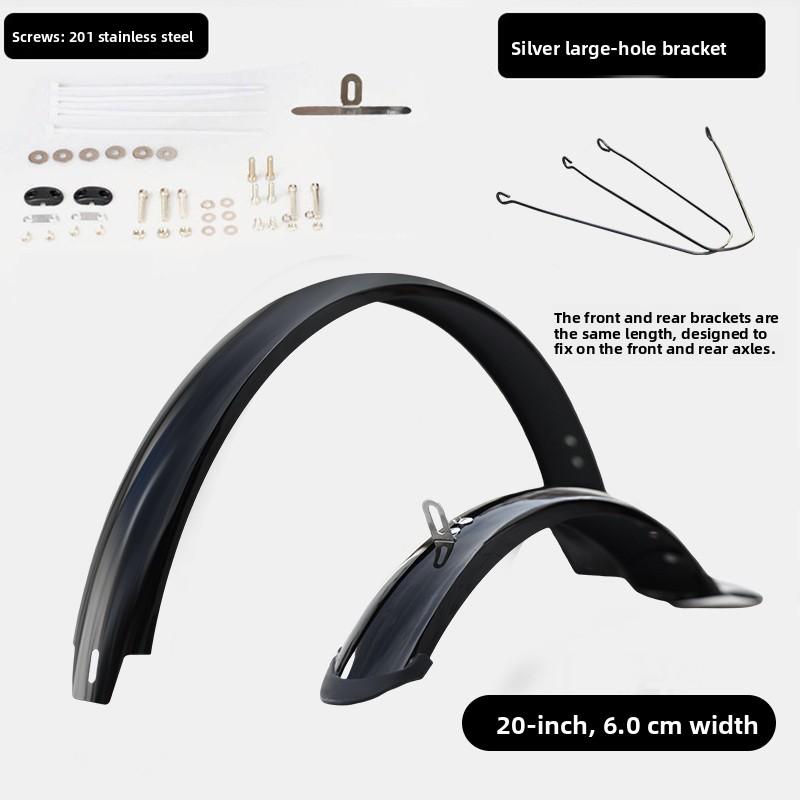 Ultra-Light 20 Inch Mountain Bike Mudguard Full Coverage Mud Tile Wide Water Board Bicycle Riding Equipment Accessories