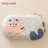 Cartoon Sheep Memory Foam Pillow With Embroidery For Kids And Adults Sleep Comfort