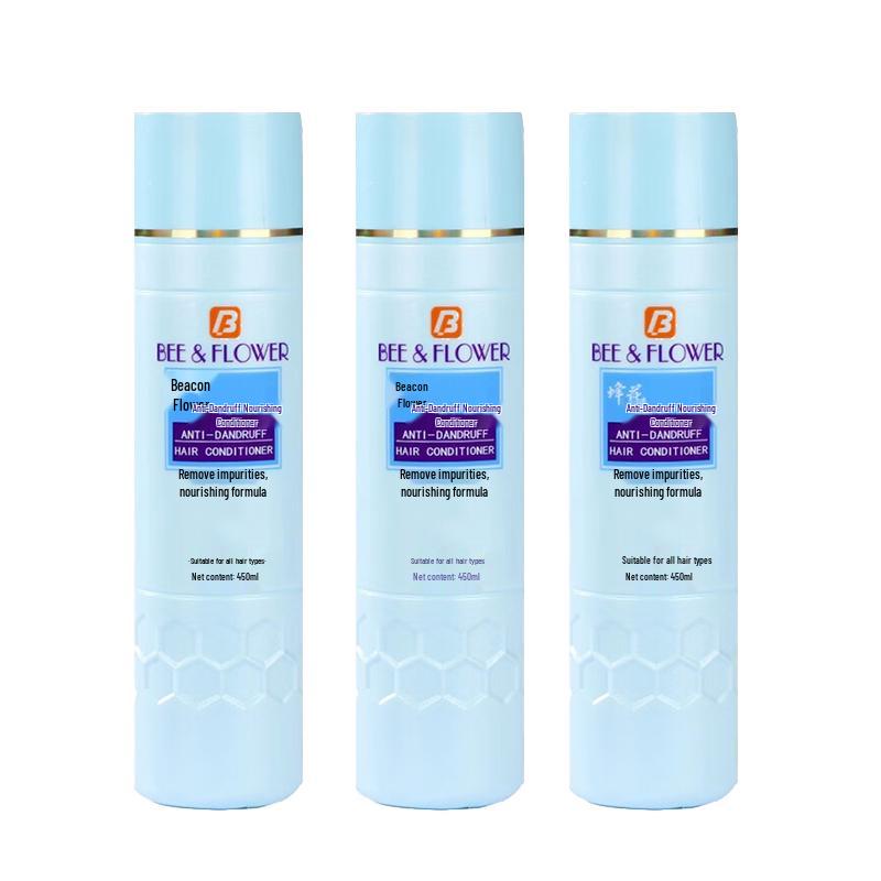 Fenghua Anti-Dandruff Nourishing Conditioner Set