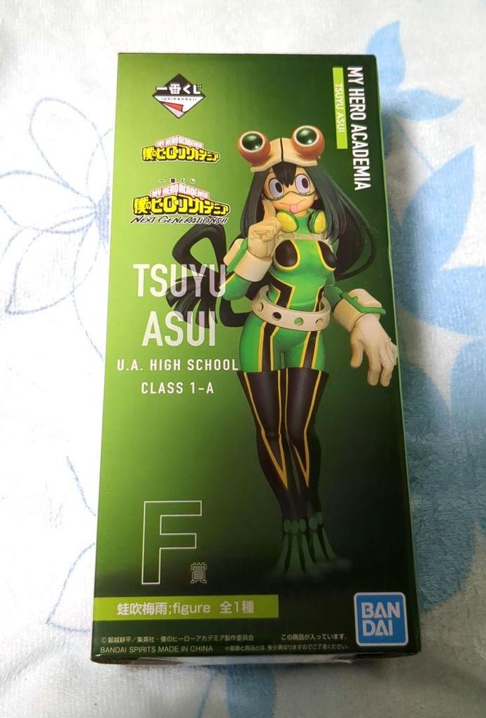 [USED] My Hero Academia TSUYU ASUI Figure