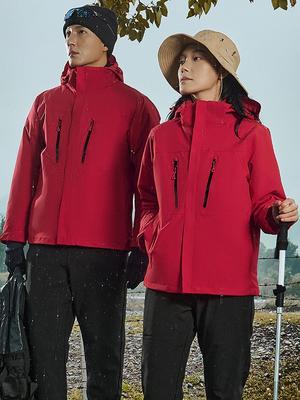 Men's and Women's Windproof Water-Repellent 3-in-1 Fleece Liner Mountaineering Jacket Set for Autumn/Winter