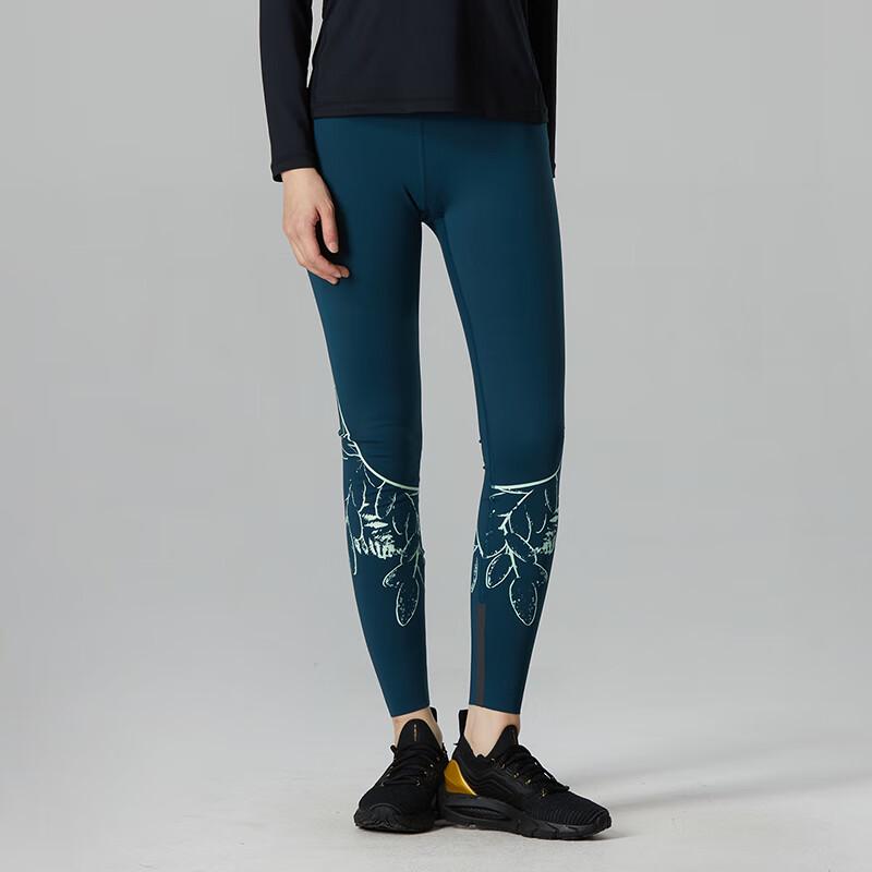Under Armour Women s Auxetic Compression Leggings S