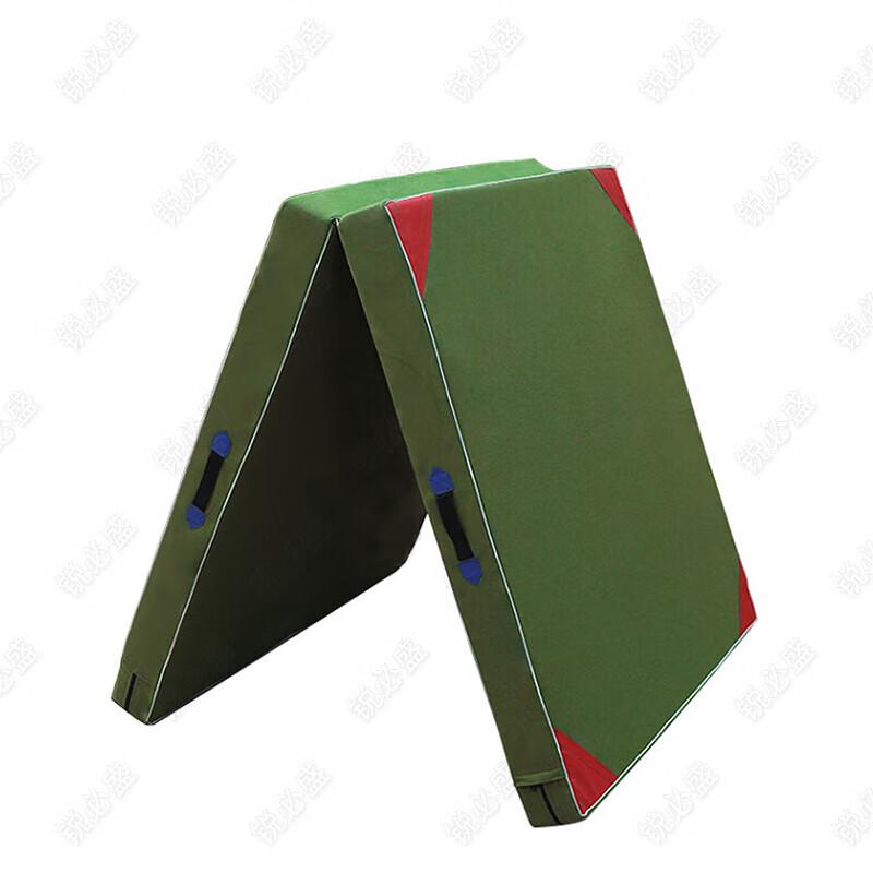 Ruibisheng J-Green 2-Fold Gymnastics Mat