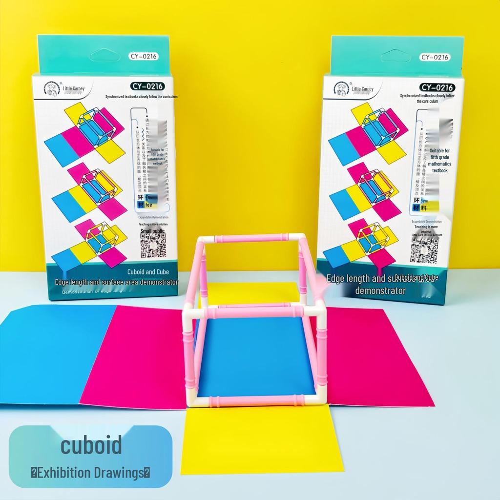 Little Kani 0216 Fifth-Grade Math Cuboid & Cube Frame Teaching Aid