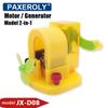 Electric Motor Hand Cranked Generator Model Two-in-one for Physics Electromagnetics Experiment Teaching Aid Kid Science Lab Tool