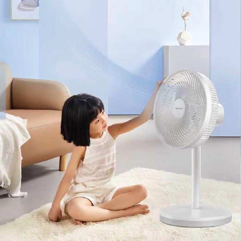 AIRMATE Quiet Standing Electric Floor Fan