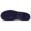 Nike Court Vision 1 Low 'Beige Blue Burgundy' Women's FV8114-161