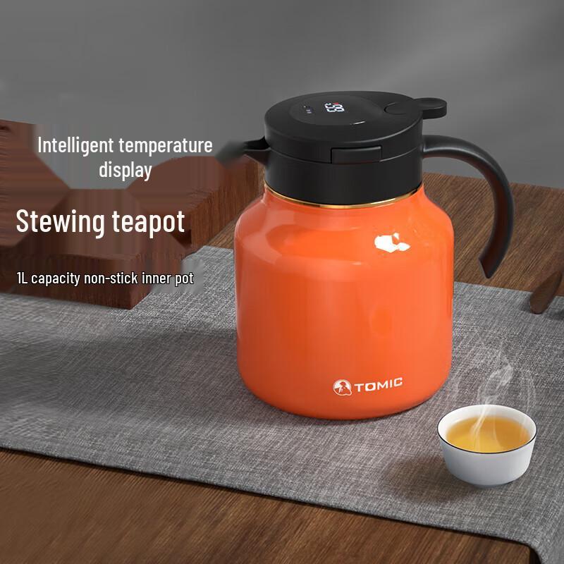 Temake Smart Temperature Display Stewing Tea Pot