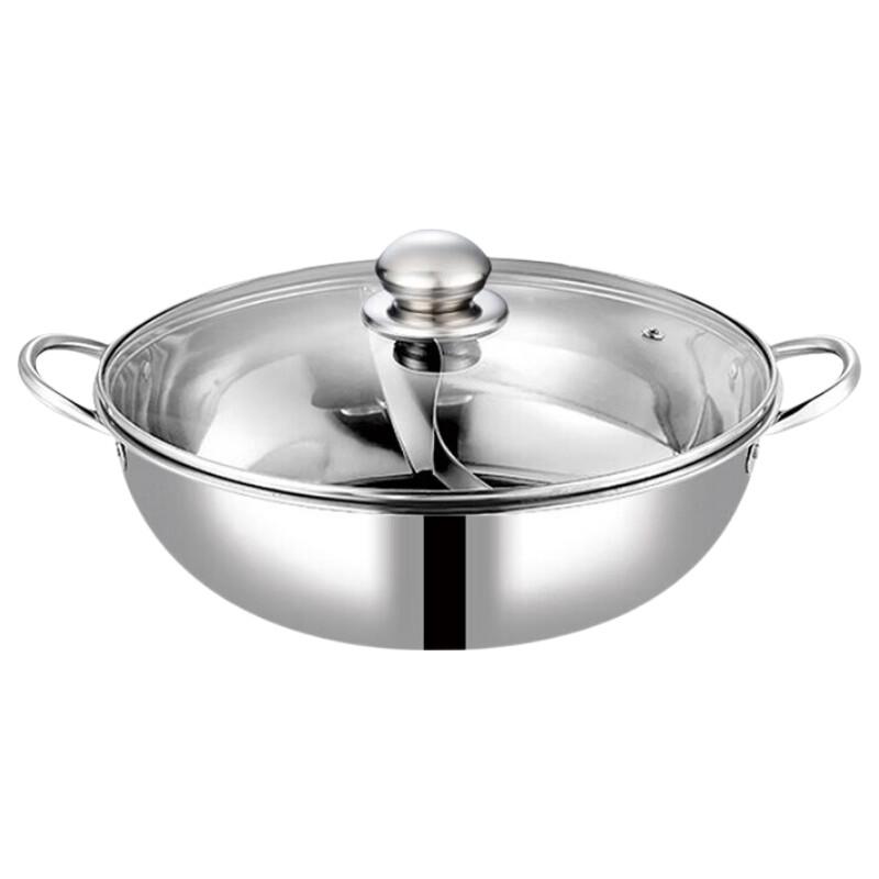 Boshide Easy-Clean Family Hotpot