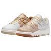 Nigo X Nike Air Force 3 Low SP Kintsugi Pack - Bamboo Unisex Sneakers White Multi-Color Gum-Medium-Brown HQ0261-201