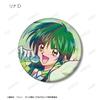 Anime Pichi Trading Lina Only Aurora Can Badge Box "Pichi Pitch" 8-Piece
