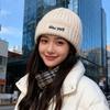 Embroidered Letter Knit Hat For Women Winter Warmth And Windproof Comfort