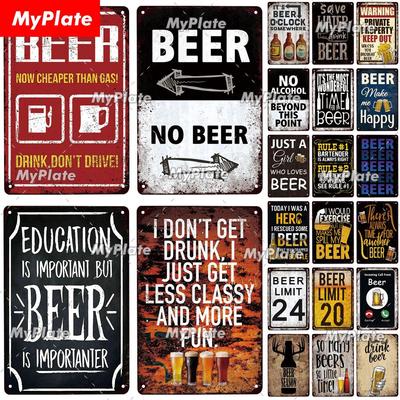 [MyPlate]  Vintage Beer Metal Sign Plaque Retro Metal Pub Tin Sign Wall Decor For Pub Club Man Cave Bar Decoration Tin Plates