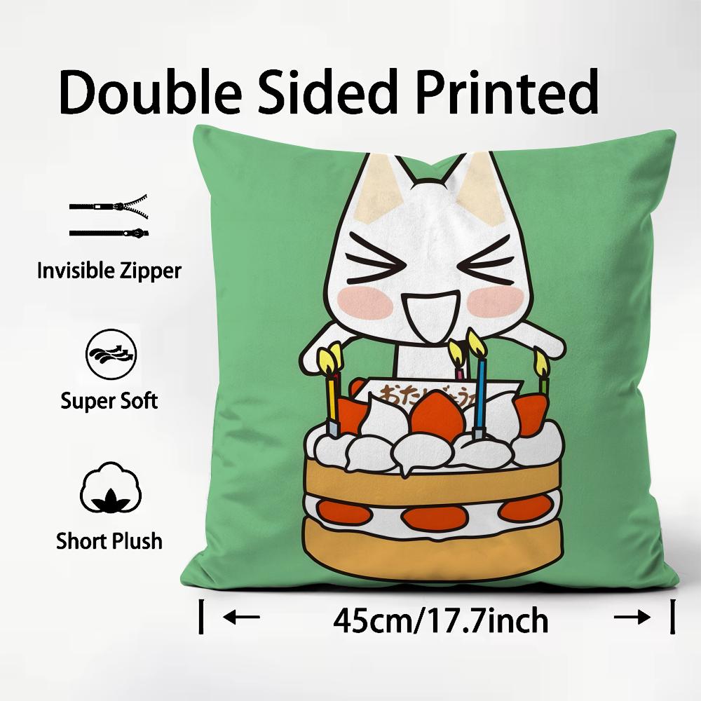 L-Lnoue T-Toro Cute Cushion Cover Pattern Printed Pillowcase for Living Room Sofa Cushion Cover & Bedroom Decor