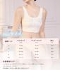 [CtriLady] Japanese-style bra, chest flattening bra, sweat-absorbing, sarashi, kimono undergarment, Japanese clothing accessories, Japanese-style