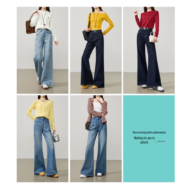 ESE-Y Women's High-Waist Micro-Flare Stretch Jeans