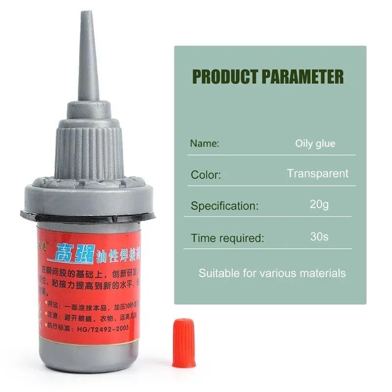 Strong Adhesive Glue Multi Purpose Water-proof Metal Welding Flux Bonding Glue for Tire Ceramic Metal Glass Rubber Wood Plastic