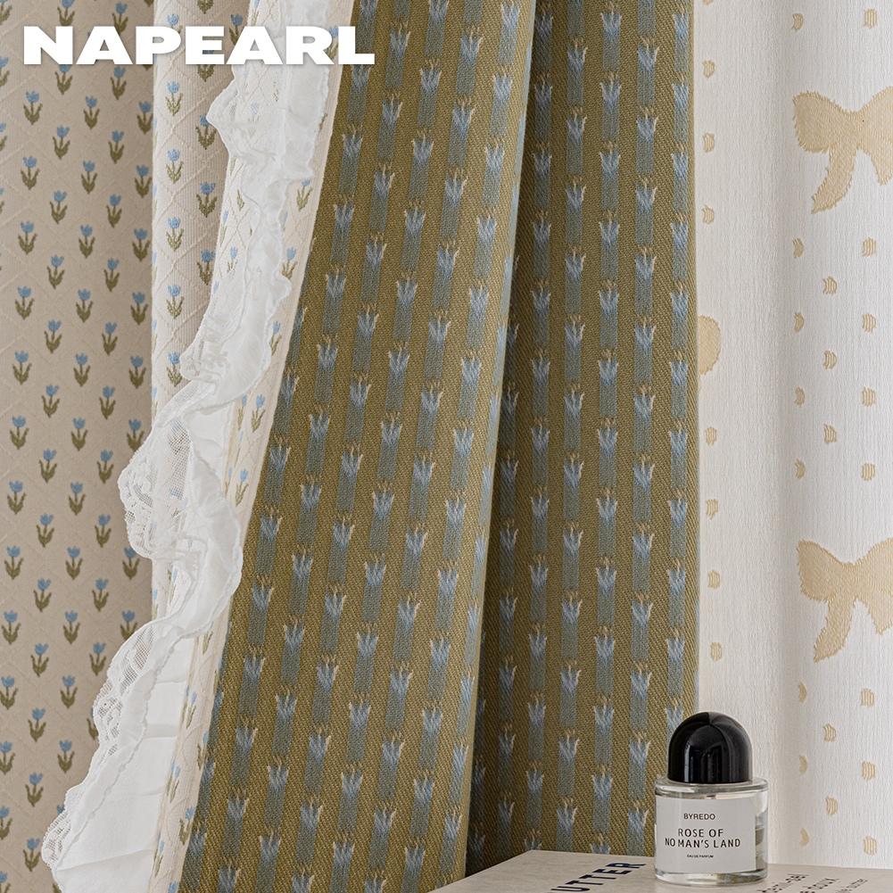 1PC NAPEARL Lingge Tulip Jacquard Blackout Curtain, Creamy Lotus Leaf Edge Thick Curtain for Bedroom Living Room Home Decor