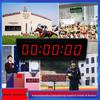 Datangyu 8-Inch 4-Digit LED Competition Timer Stopwatch